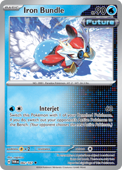Iron Bundle – Uncommon