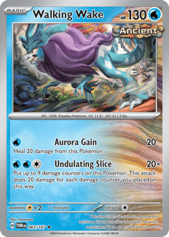 Walking Wake – Rare