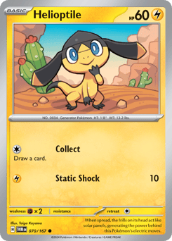 Helioptile – Common