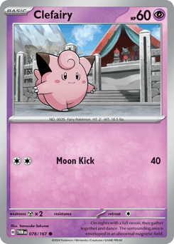 Clefairy – Common