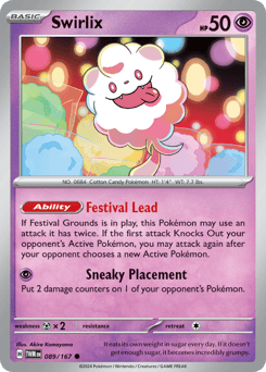 Swirlix – Common