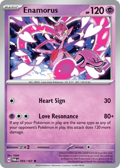 Enamorus – Rare