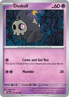 Duskull – Common