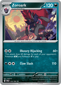 Zoroark – Rare