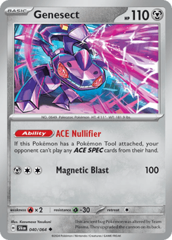 Genesect – Uncommon