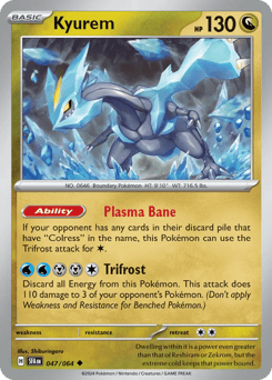 Kyurem – Uncommon