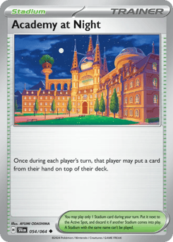 Academy at Night – Uncommon