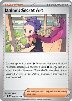 Janine's Secret Art – Uncommon