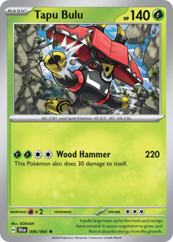 Tapu Bulu – Rare