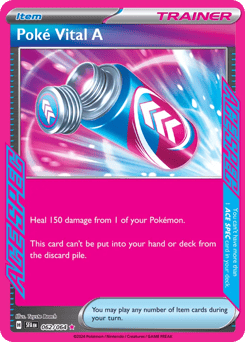 Poké Vital A – ACE SPEC Rare