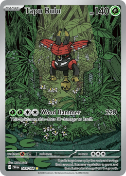 Tapu Bulu – Illustration Rare