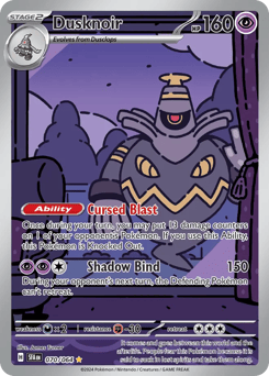 Dusknoir – Illustration Rare