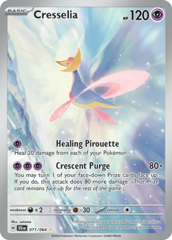 Cresselia – Illustration Rare
