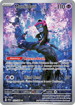 Munkidori – Illustration Rare