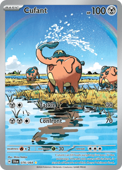 Cufant – Illustration Rare