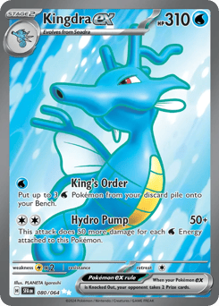 Kingdra ex – Ultra Rare