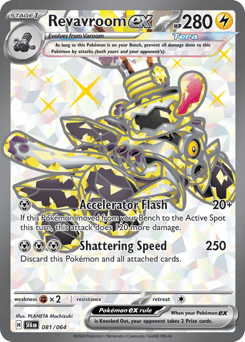 Revavroom ex – Ultra Rare