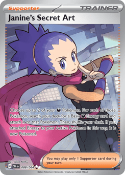 Janine's Secret Art – Ultra Rare