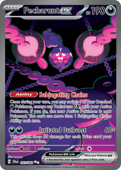 Pecharunt ex – Special Illustration Rare