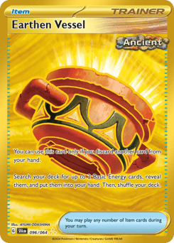 Earthen Vessel – Hyper Rare