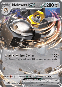 Melmetal ex – Double Rare