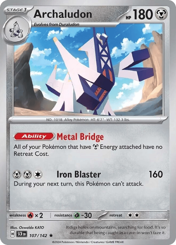 Archaludon – Rare – Stellar Crown