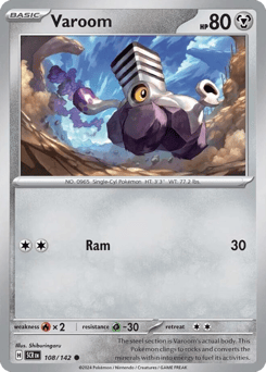 Varoom – Common