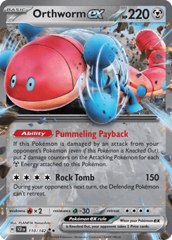Orthworm ex – Double Rare