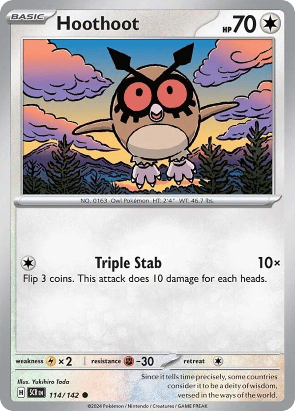 Hoothoot – Common – Stellar Crown