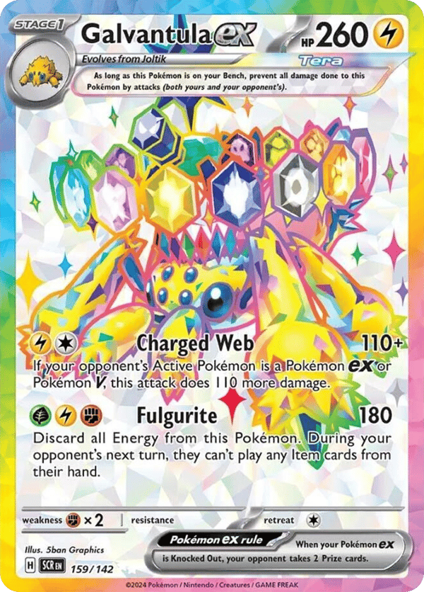Galvantula ex – Stellar Crown