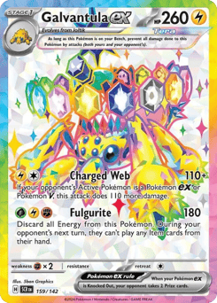 Galvantula ex – Ultra Rare