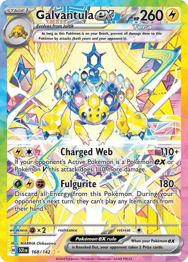 Galvantula ex – Special Illustration Rare – Stellar Crown