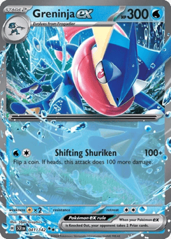 Greninja ex – Double Rare