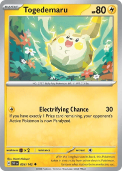 Togedemaru – Uncommon