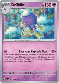 Drifblim – Uncommon