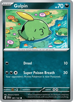 Gulpin – Common