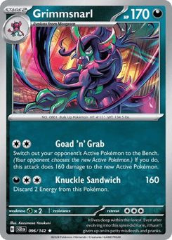 Grimmsnarl – Rare