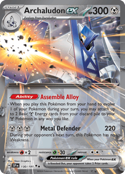 Archaludon ex – Double Rare