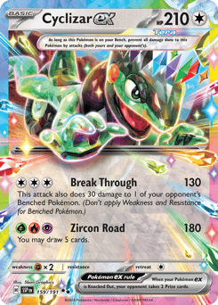 Cyclizar ex – Double Rare