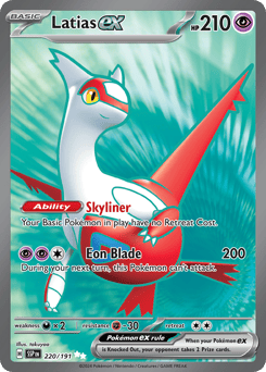 Latias ex – Ultra Rare