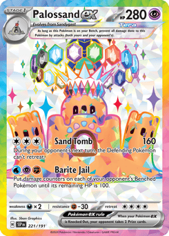 Palossand ex – Ultra Rare