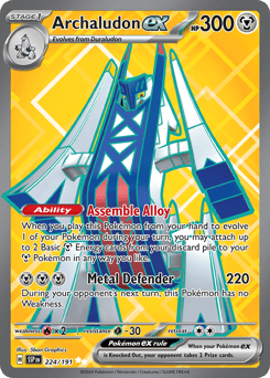 Archaludon ex – Ultra Rare
