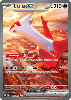 Latias ex – Special Illustration Rare
