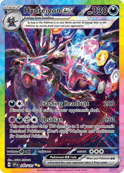 Hydreigon ex – Special Illustration Rare