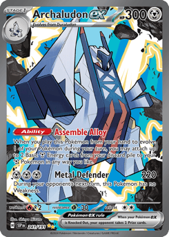Archaludon ex – Special Illustration Rare