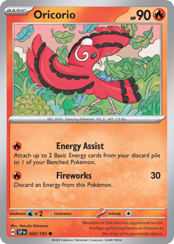 Oricorio – Common