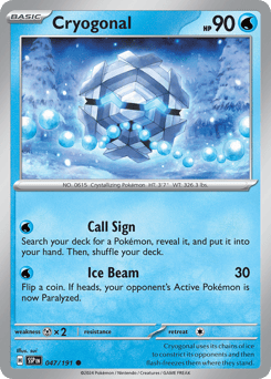 Cryogonal – Common