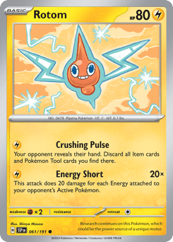 Rotom – Common