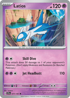 Latios – Uncommon