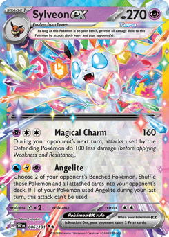 Sylveon ex – Double Rare